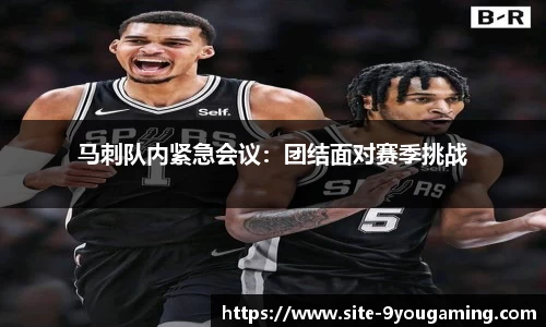 九游娱乐官网