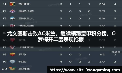 九游娱乐官网