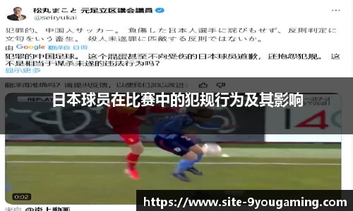 九游娱乐官网