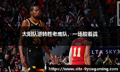 九游娱乐公司