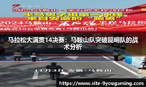 九游娱乐公司