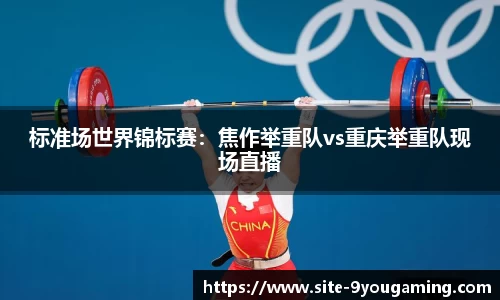 九游娱乐