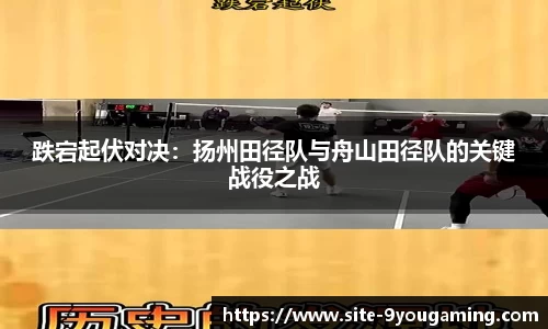 九游娱乐官网