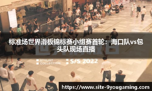 九游娱乐公司