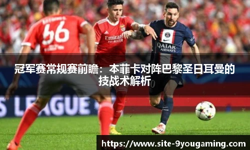 九游娱乐公司