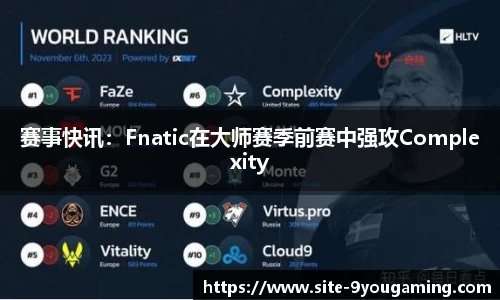 九游娱乐公司