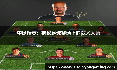 九游娱乐公司
