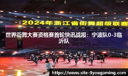 九游娱乐公司